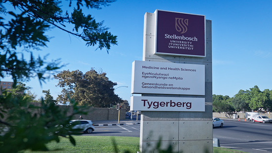Stellenbosch University Tygerberg campus sign